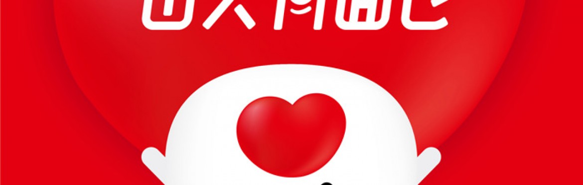 每天有面包 （品牌与包装设计策划全案）