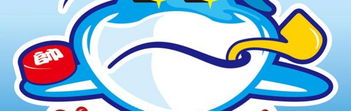 渔乐天天（品牌与包装设计策划全案）