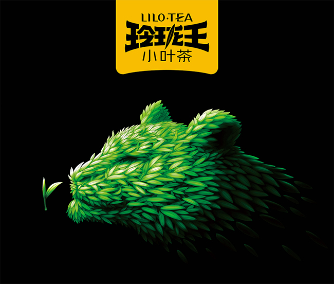 玲珑王标志和绿茶核心视觉形象画面-02